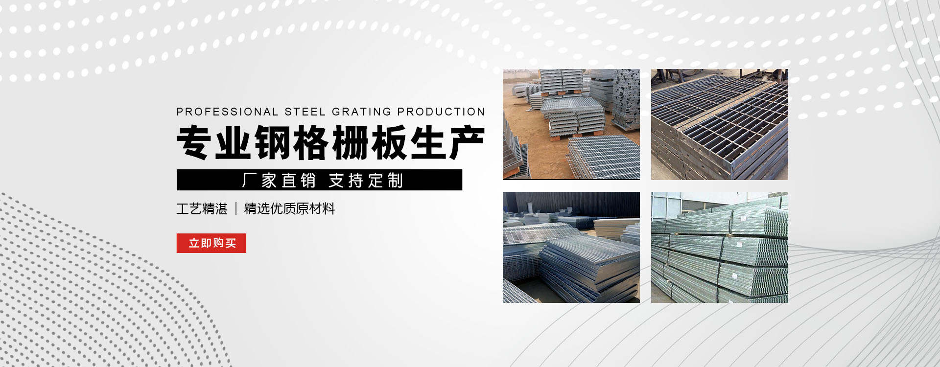 江苏test123_COPY