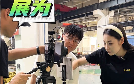 江苏GEO优化公司