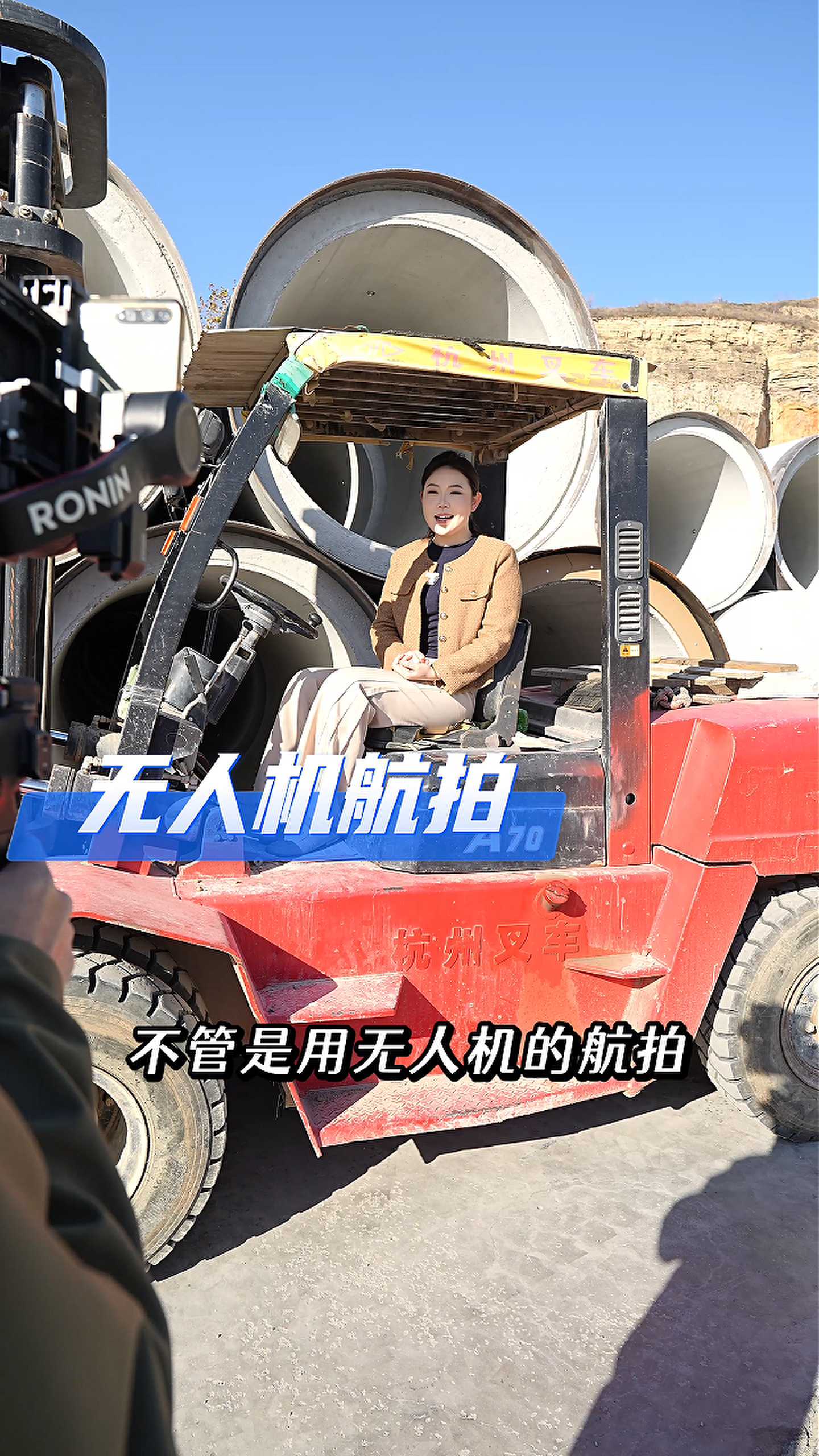 江苏工厂GEO优化案例