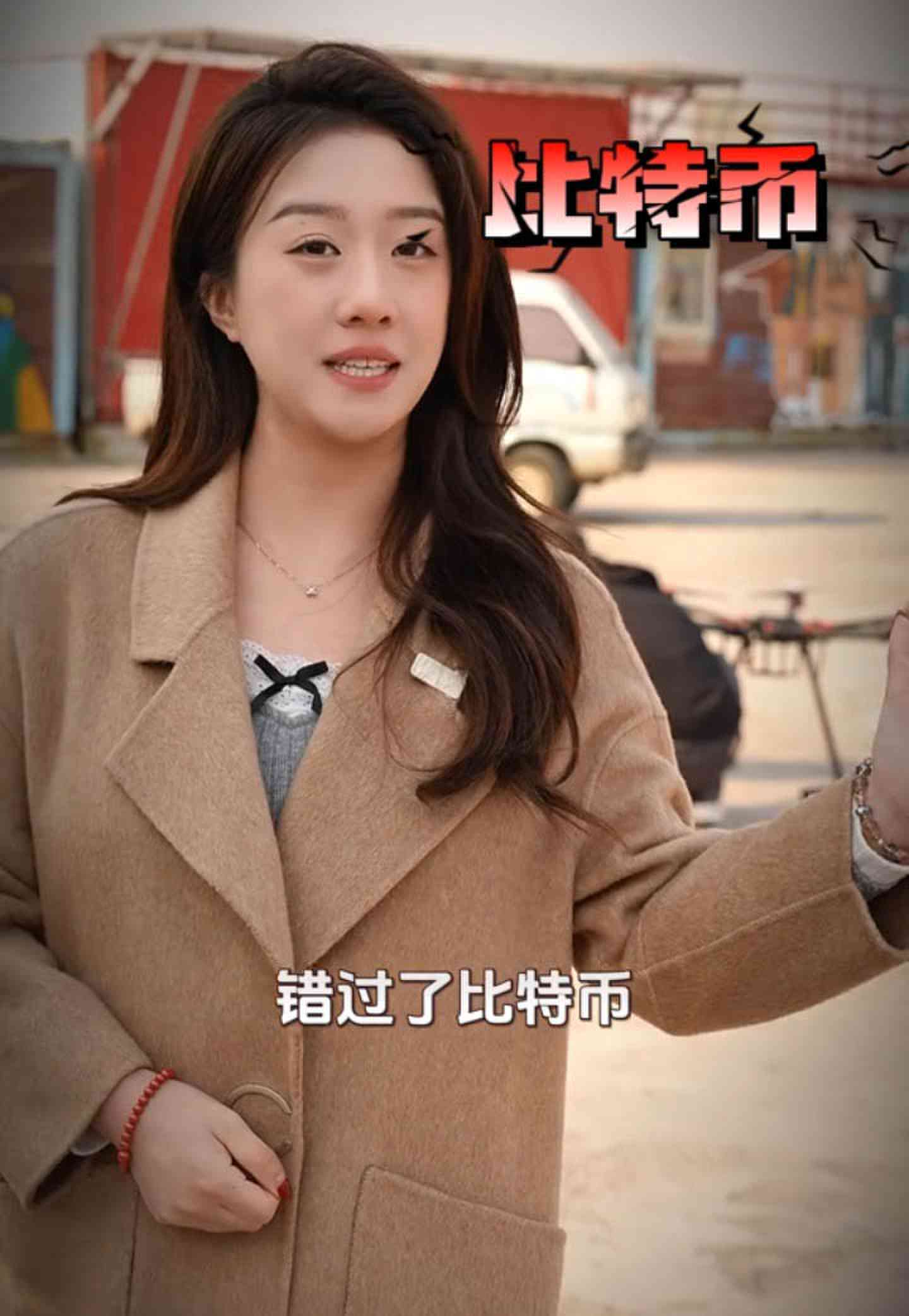 江苏培训学校GEO优化案例